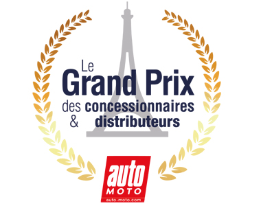 elite auto Trophée Or